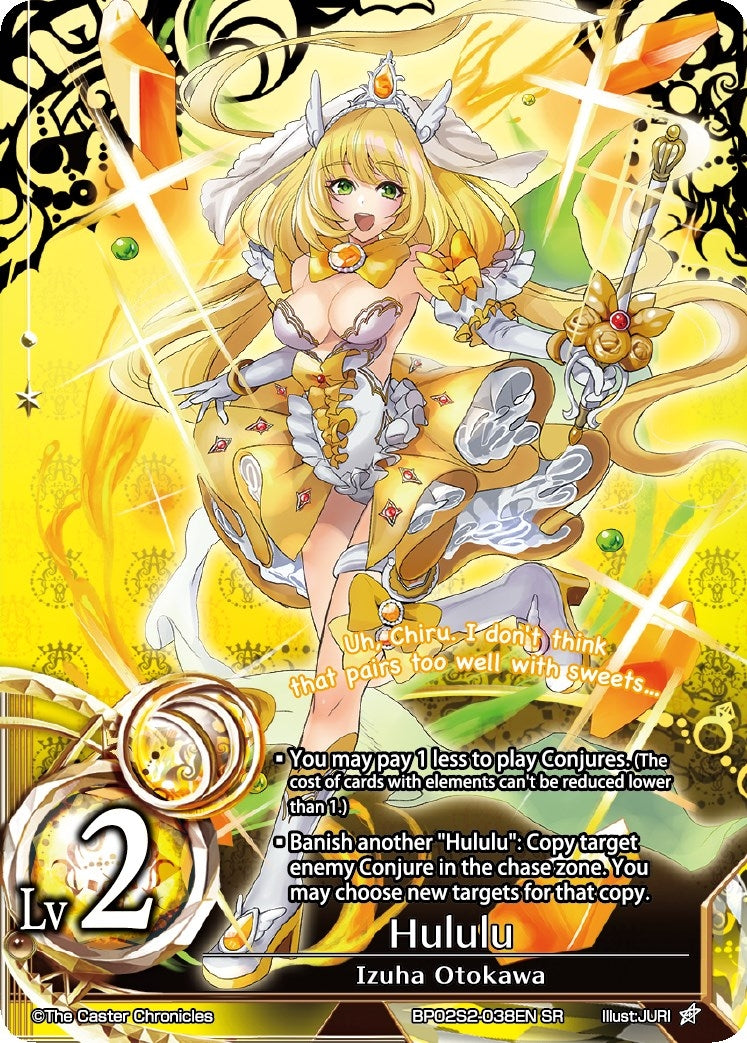 Hululu (Lv2) (22038) [POL] - The Caster Chronicles Single