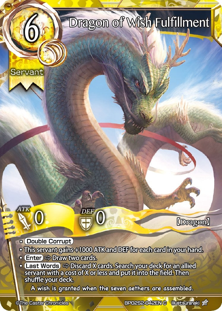 Dragon of Wish Fulfillment (22042) [POL] - The Caster Chronicles Single
