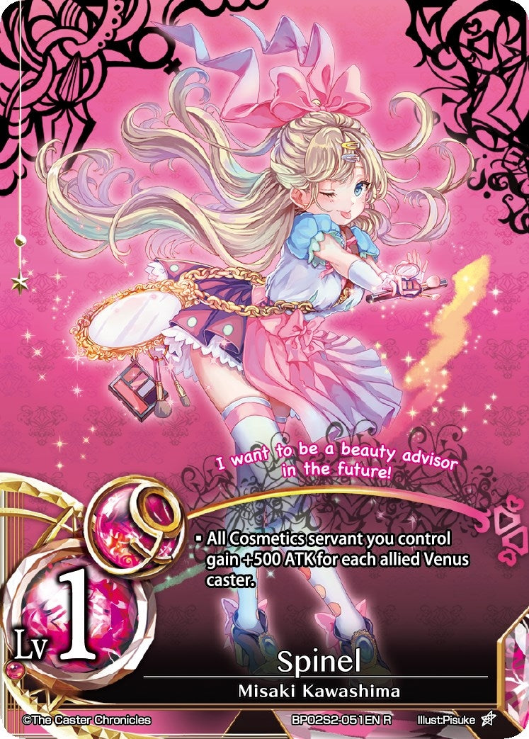 Spinel (22051) [POL] - The Caster Chronicles Single