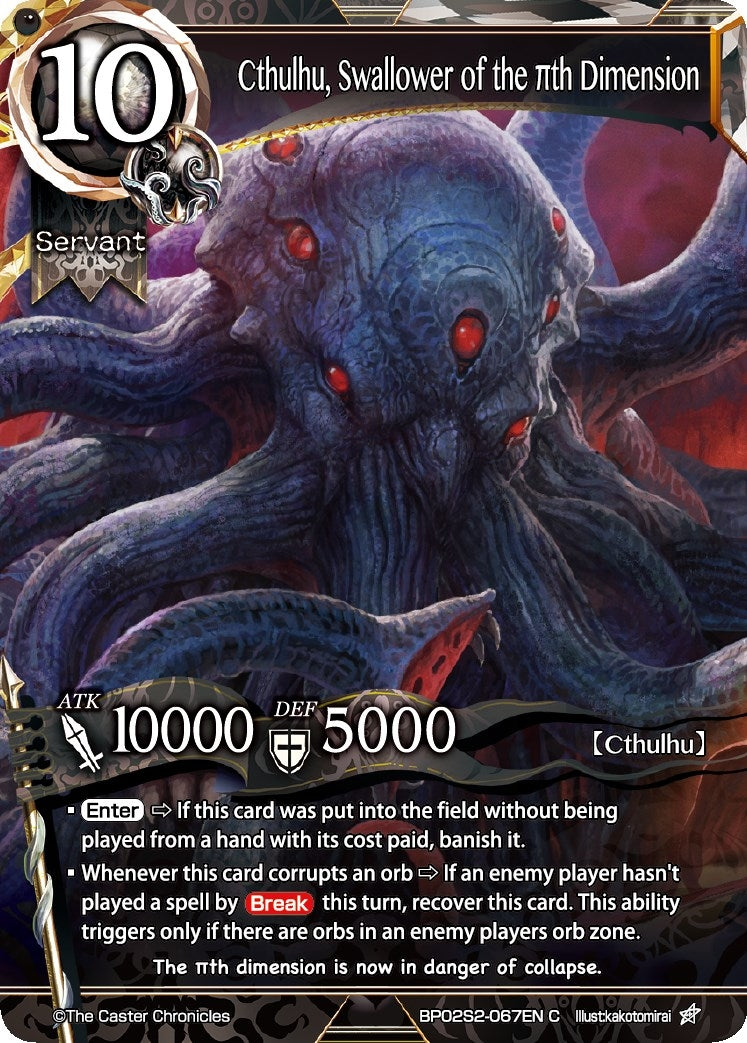 Cthulhu Swallower of the nth Dimension (22067) [POL] - The Caster Chronicles Single