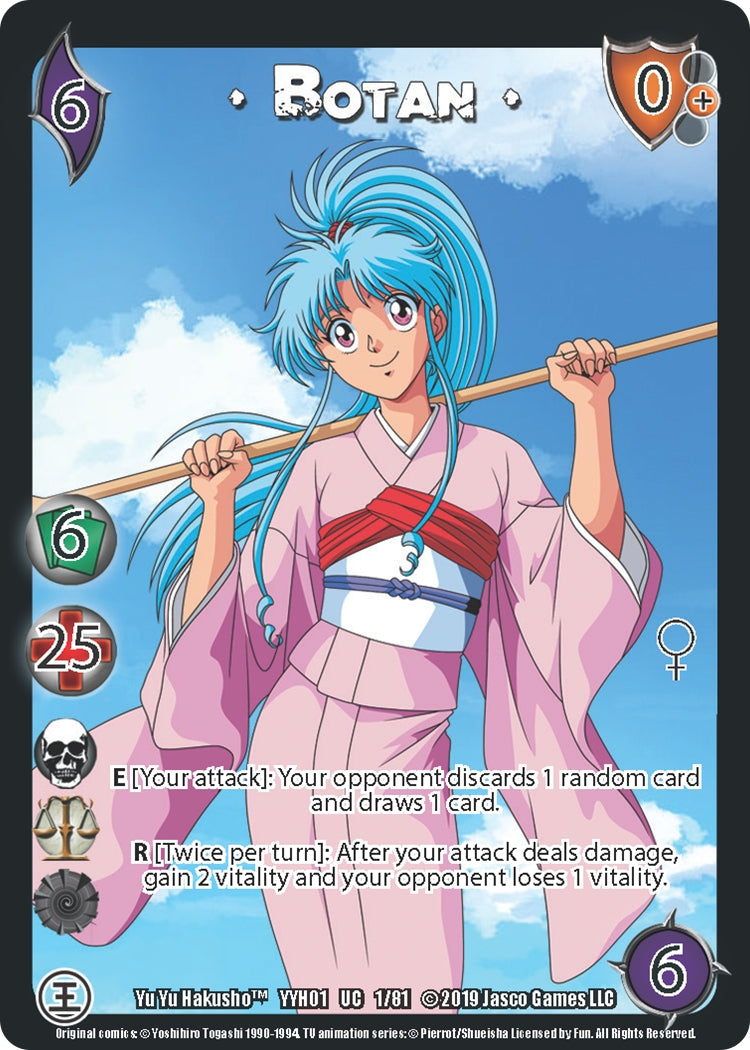 Botan (1) [YYH] - UniVersus Single