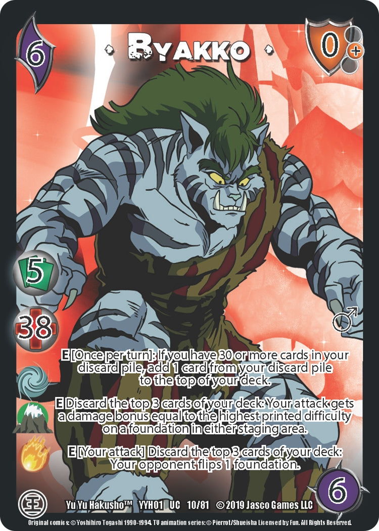 Byakko (10) [YYH] - UniVersus Single