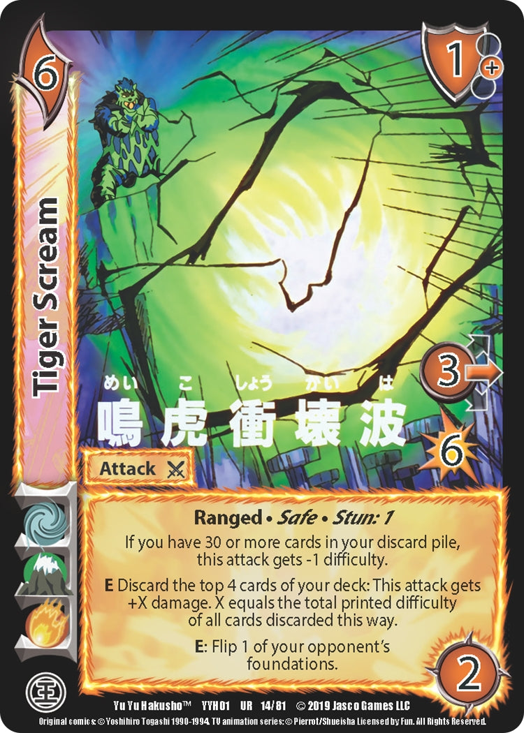 Tiger Scream (14) [YYH] - UniVersus Single