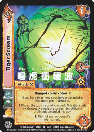 Tiger Scream (14) [YYH] - UniVersus Single