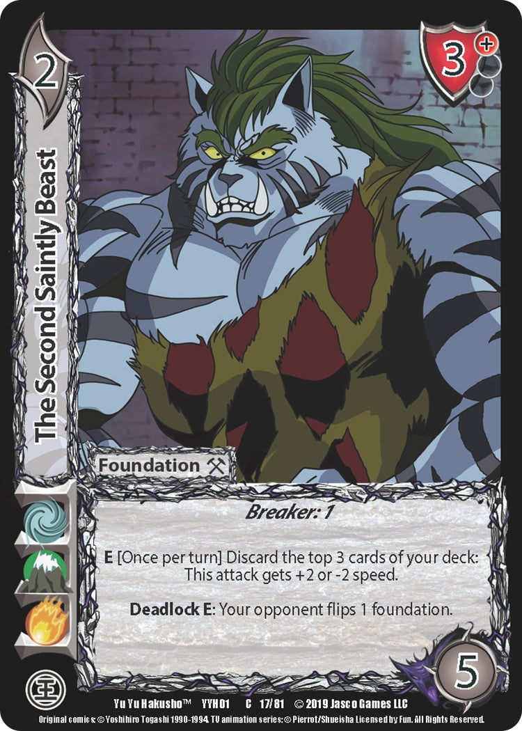 The Second Saintly Beast (17) [YYH] - UniVersus Single