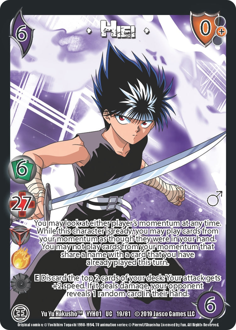 Hiei (19) [YYH] - UniVersus Single
