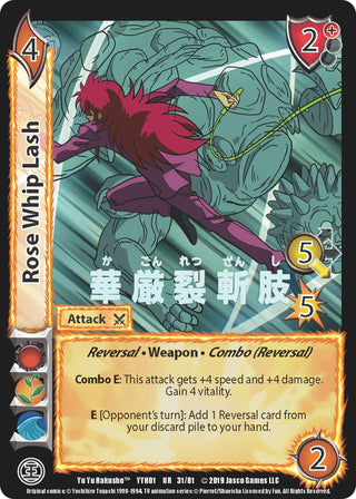 Rose Whip Lash (31) [YYH] - UniVersus Single