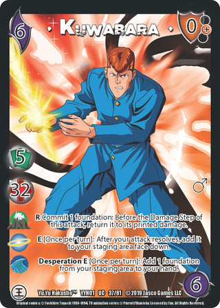 Kuwabara (37) [YYH] - UniVersus Single