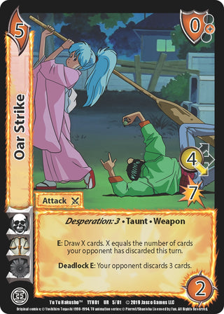 Oar Strike (5) [YYH] - UniVersus Single