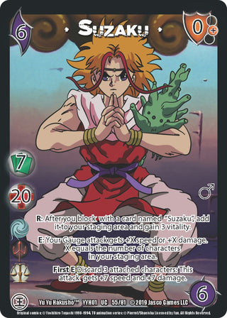Suzaku (55) [YYH] - UniVersus Single