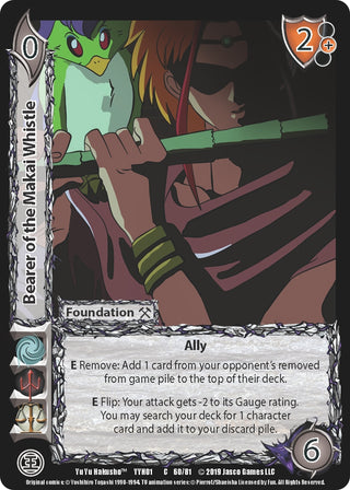 Bearer of the Makai Whistle (60) [YYH] - UniVersus Single