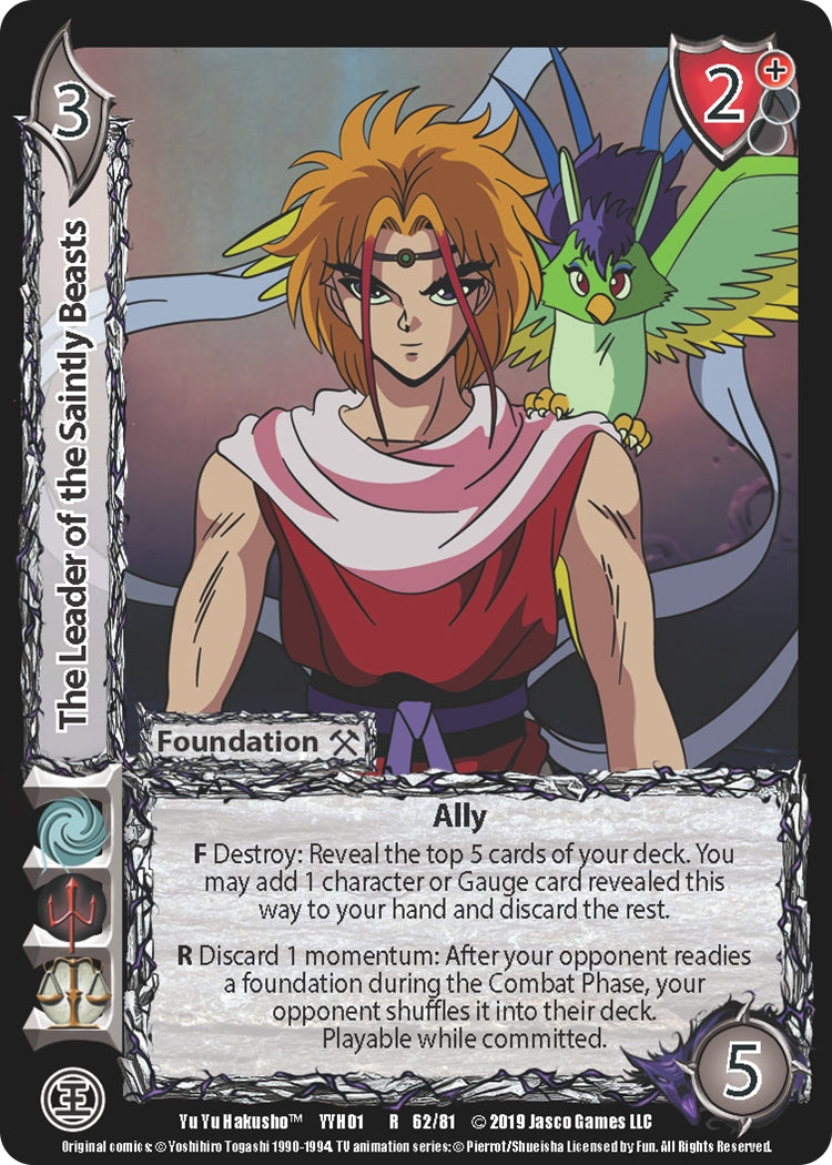 The Leader of the Saintly Beasts (62) [YYH] - UniVersus Single