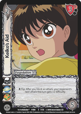 Keiko’s Aid (71) [YYH] - UniVersus Single