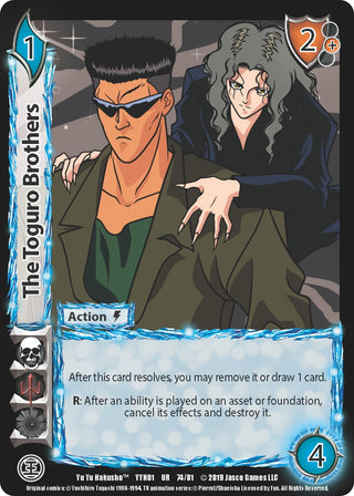 The Toguro Brothers (74) [YYH] - UniVersus Single