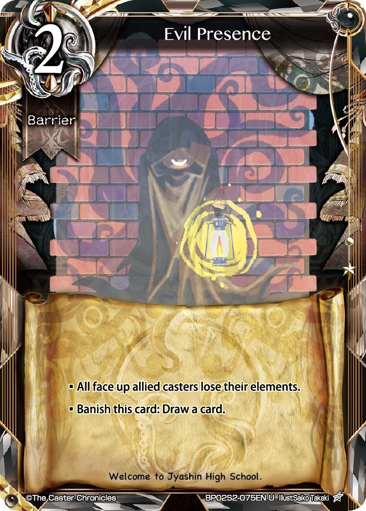 Evil Presence (22075) [POL] - The Caster Chronicles Single