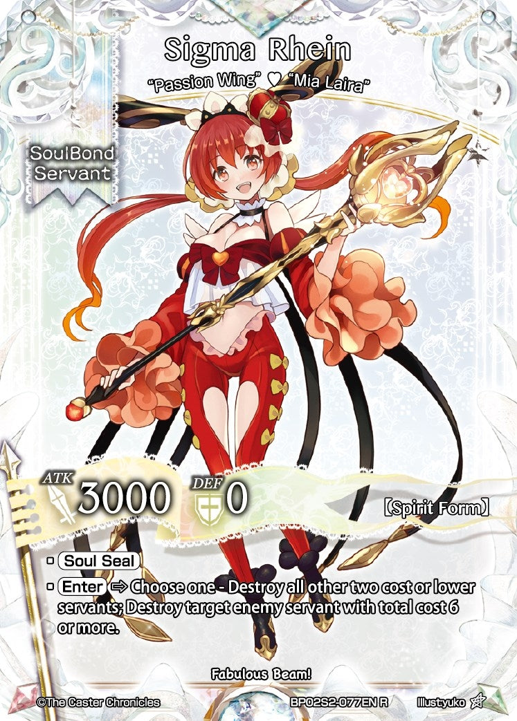 Sigma Rhein (22077) [POL] - The Caster Chronicles Single