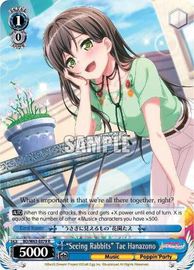 ’Seeing Rabbits’ Tae Hanazono (63079) [BD/W63] - Weiss Schwarz Single