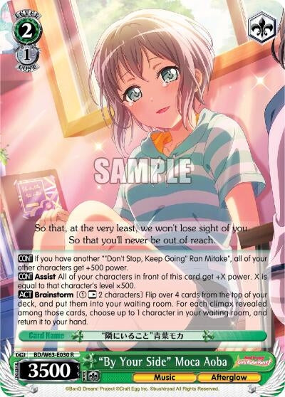’By Your Side’ Moca Aoba (63030) [BD/W63] - Weiss Schwarz Single