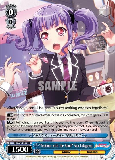 ’Teatime with the Band’ Ako Udagawa (63075) [BD/W63] - Weiss Schwarz Single