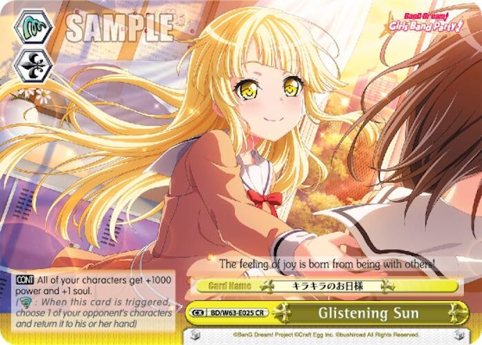 Glistening Sun (63025) [BD/W63] - Weiss Schwarz Single