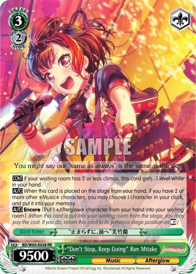 ’Don’t Stop Keep Going’ Ran Mitake (63028) [BD/W63] - Weiss Schwarz Single