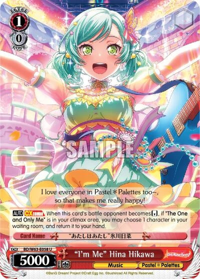 ’I’m Me’ Hina Hikawa (63058) [BD/W63] - Weiss Schwarz Single