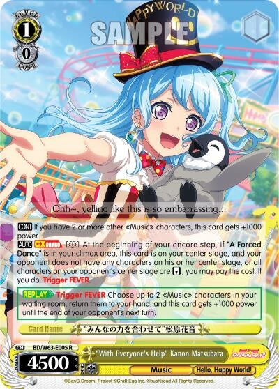 ’With Everyone’s Help’ Kanon Matsubara (63005) [BD/W63] - Weiss Schwarz Single