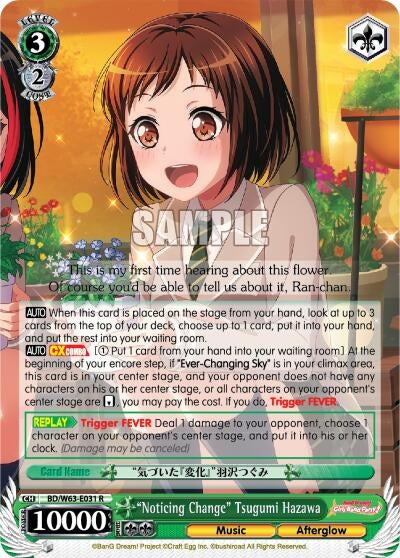 ’Noticing Change’ Tsugumi Hazawa (63031) [BD/W63] - Weiss Schwarz Single