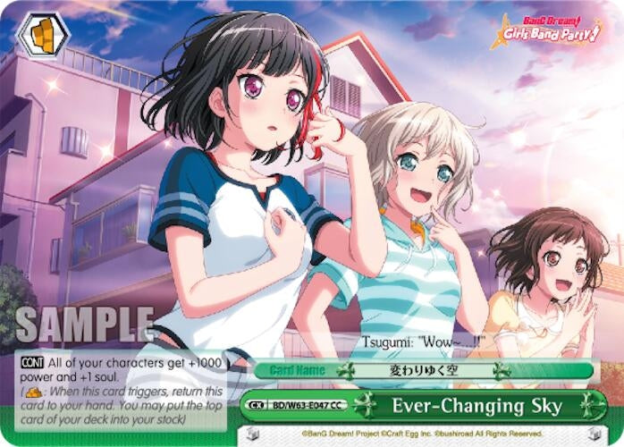 Ever-Changing Sky (63047) [BD/W63] - Weiss Schwarz Single