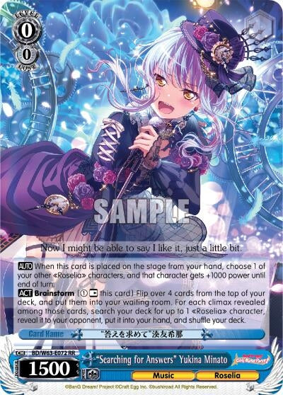 ’Searching for Answers’ Yukina Minato (63072) [BD/W63] - Weiss Schwarz Single