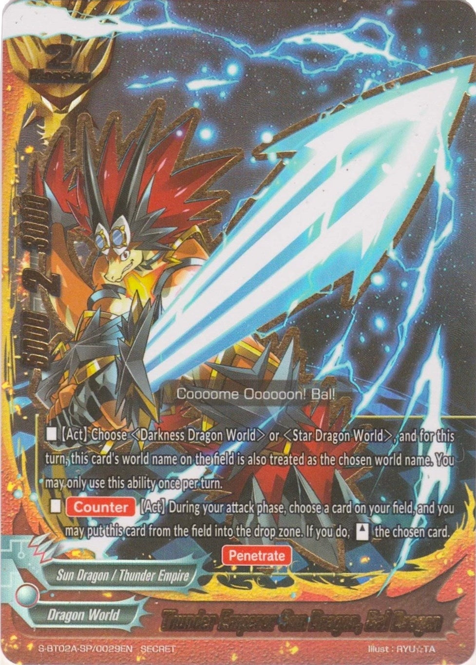 Thunder Emperor Sun Dragon Bal Dragon (20029) [S-BT02A] - Future Card BuddyFight Single