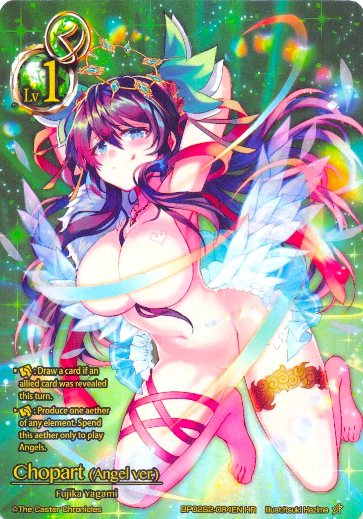 Chopart (Angel ver.) (Lv1) (22084) [POL] - The Caster Chronicles Single