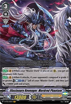Illusionary Revenger Mordred Phantom (6001) [V-BT06] - Cardfight Vanguard Single