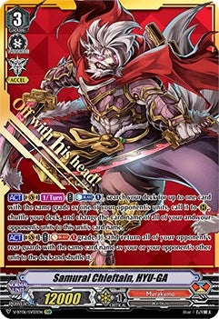 Samurai Chieftain HYU-GA (SVR) (603) [V-BT06] - Cardfight Vanguard Single