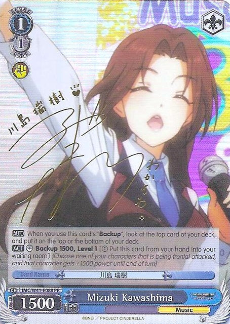 Mizuki Kawashima (Alternate Art Promo) (41088) [IMC/W41] - Weiss Schwarz Single