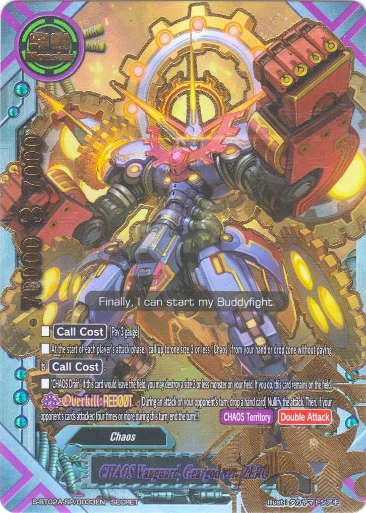 CHAOS Vanguard Geargod ver. ZERO (20033) [S-BT02A] - Future Card BuddyFight Single
