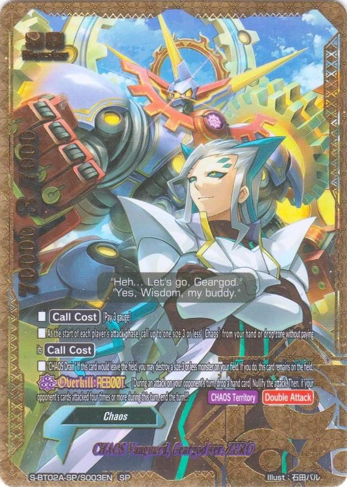 CHAOS Vanguard Geargod ver. ZERO (SP) (2003) [S-BT02A] - Future Card BuddyFight Single