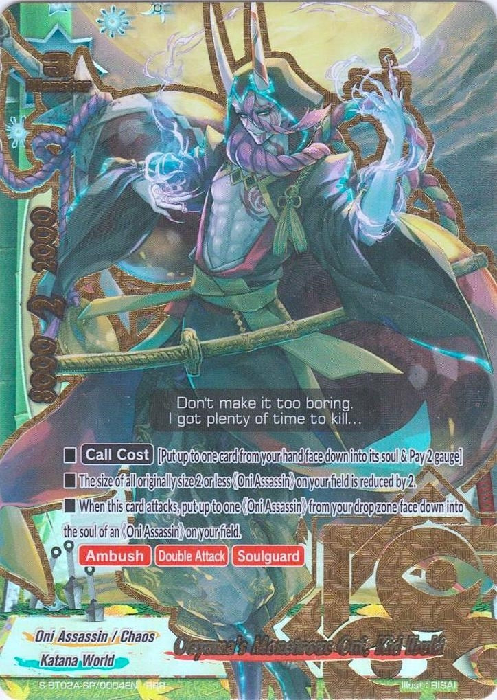Oeyama’s Monstrous Oni Kid Ibuki (20004) [S-BT02A] - Future Card BuddyFight Single