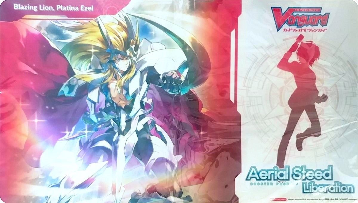 Cardfight!! Vanguard Preorder Playmat: Aerial Steed Liberation - Blazing Lion Platina Ezel - Playmats Sealed