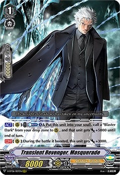 Transient Revenger Masquerade (6007) [V-BT06] - Cardfight Vanguard Single