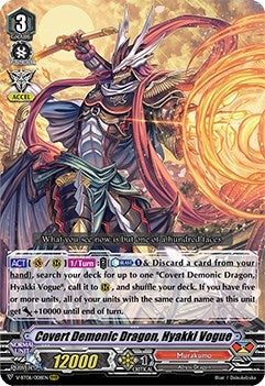 Covert Demonic Dragon Hyakki Vogue (6008) [V-BT06] - Cardfight Vanguard Single