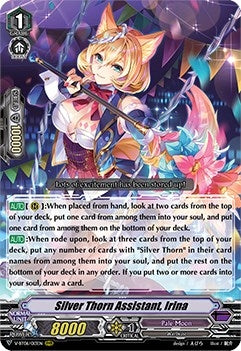 Silver Thorn Assistant Irina (6013) [V-BT06] - Cardfight Vanguard Single