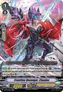 Frontline Revenger Claudas (6016) [V-BT06] - Cardfight Vanguard Single