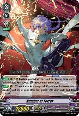 Number of Terror (6020) [V-BT06] - Cardfight Vanguard Single