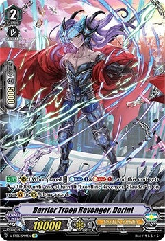 Barrier Troop Revenger Dorint (SP) (609) [V-BT06] - Cardfight Vanguard Single