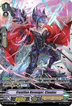 Frontline Revenger Claudas (SP) (610) [V-BT06] - Cardfight Vanguard Single