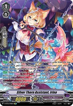 Silver Thorn Assistant Irina (SP) (608) [V-BT06] - Cardfight Vanguard Single