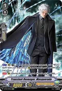 Transient Revenger Masquerade (SP) (602) [V-BT06] - Cardfight Vanguard Single