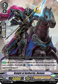 Knight of Authority Demne (6029) [V-BT06] - Cardfight Vanguard Single