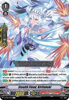 Stealth Fiend Kirifubuki (6034) [V-BT06] - Cardfight Vanguard Single